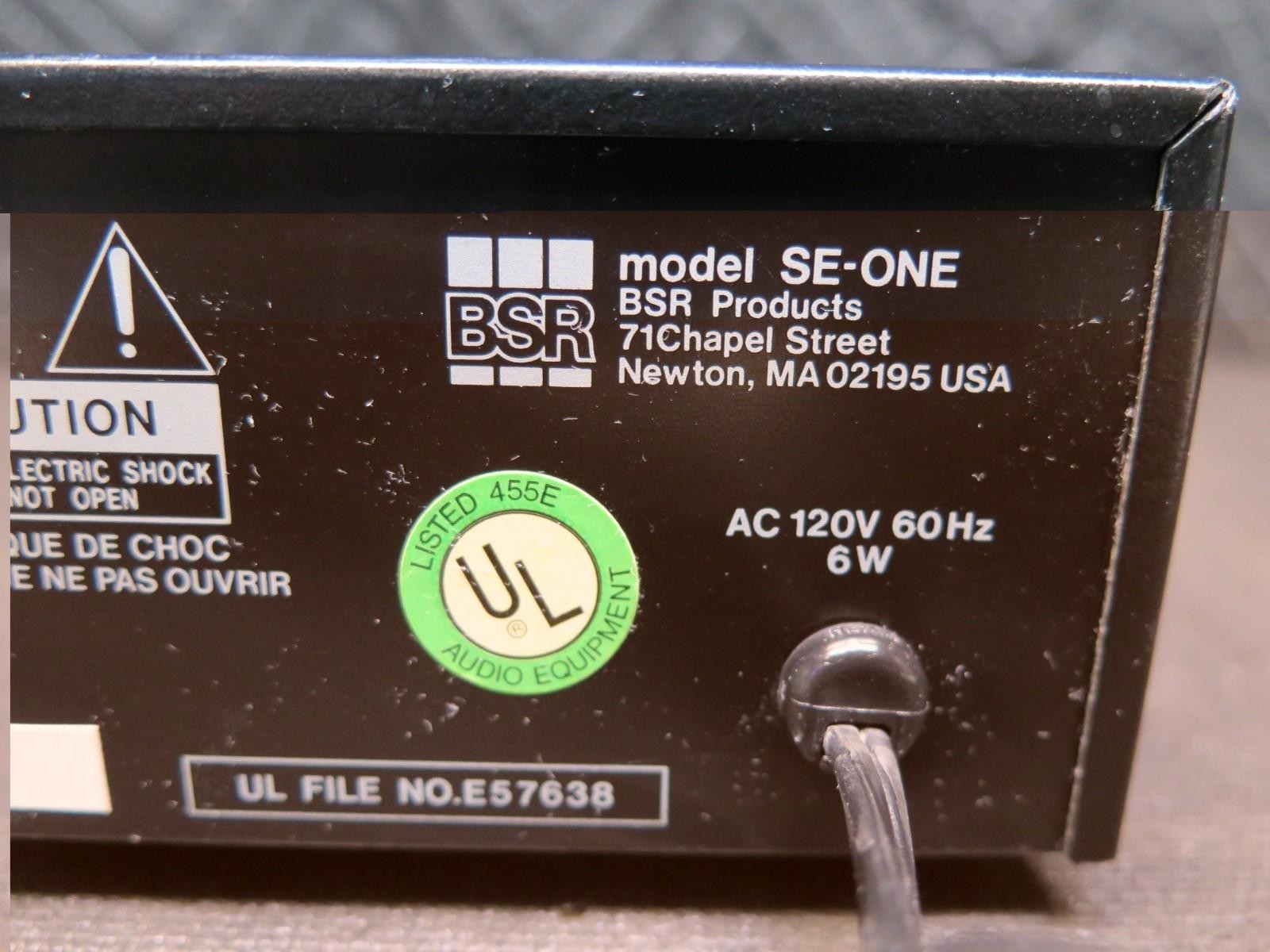 BSR SE-ONE  - Spatial Enhancer