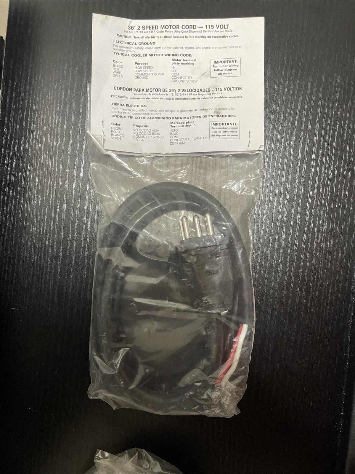 Dial Evaporative Cooler Motor 1/3 HP 2 Speed 2202 115 Volt -OpenBox +MotorCord😎