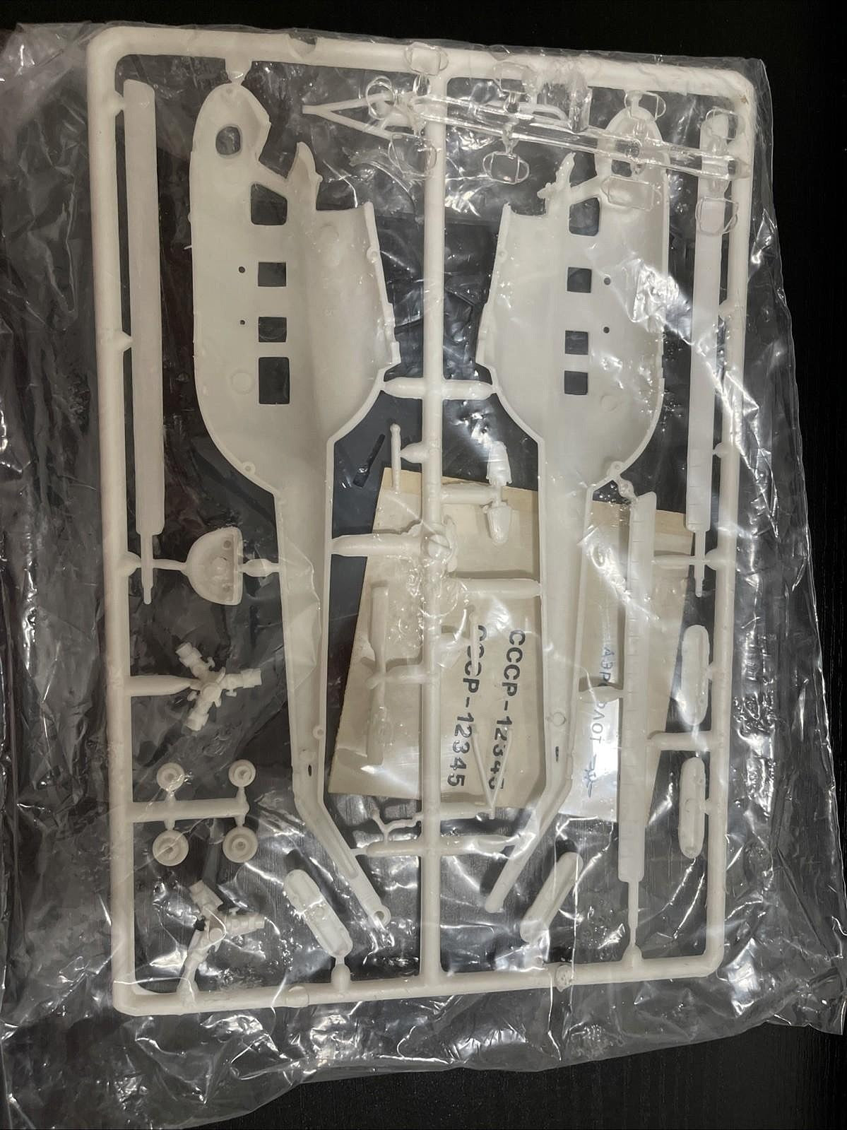RARE Moscow Toy Factory "Krugozor" MN-2 Model Kit Open Box - Complete 1:50 Scale