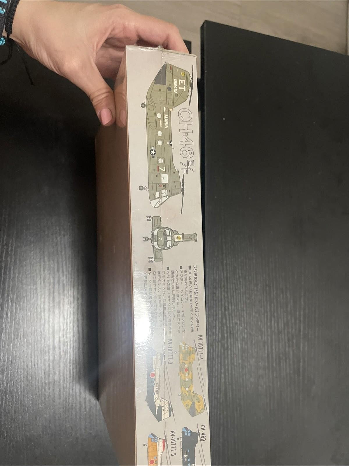 Fujimi 1/72 Scale Boeing Vertol CH-46E/F Seaknight Tiger - Factory Sealed