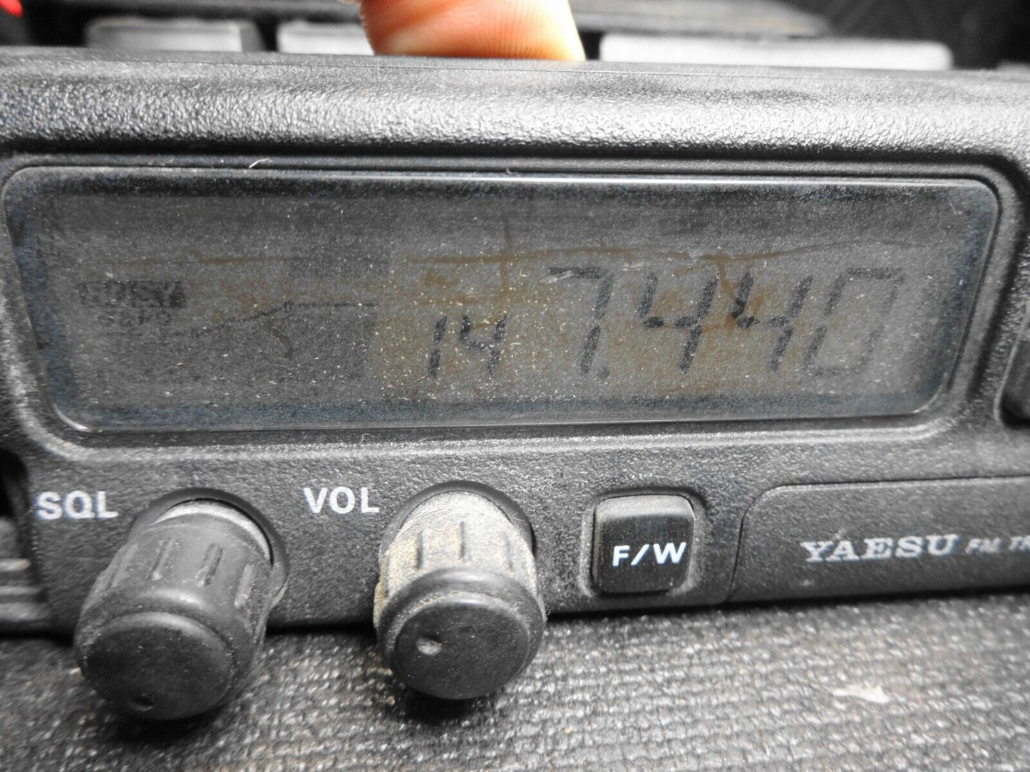 YAESU FT-2500M 2M FM TRANSCEIVER - Functional, Read Description, Parts / Restore