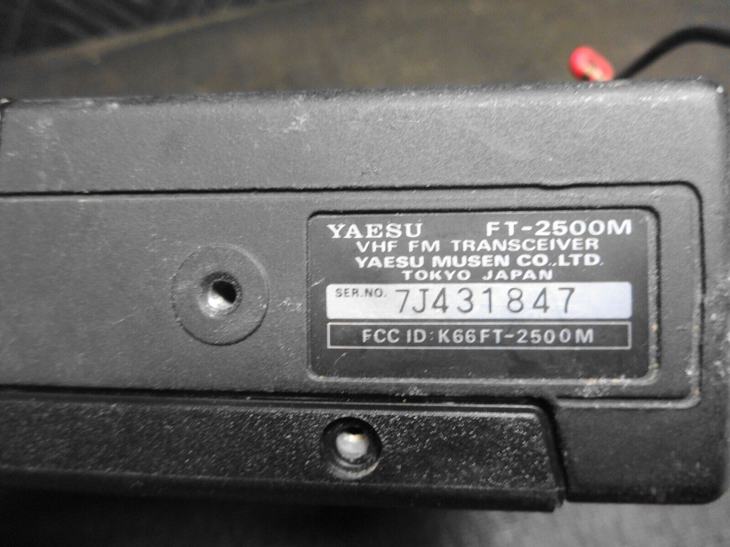 YAESU FT-2500M 2M FM TRANSCEIVER - Functional, Read Description, Parts / Restore