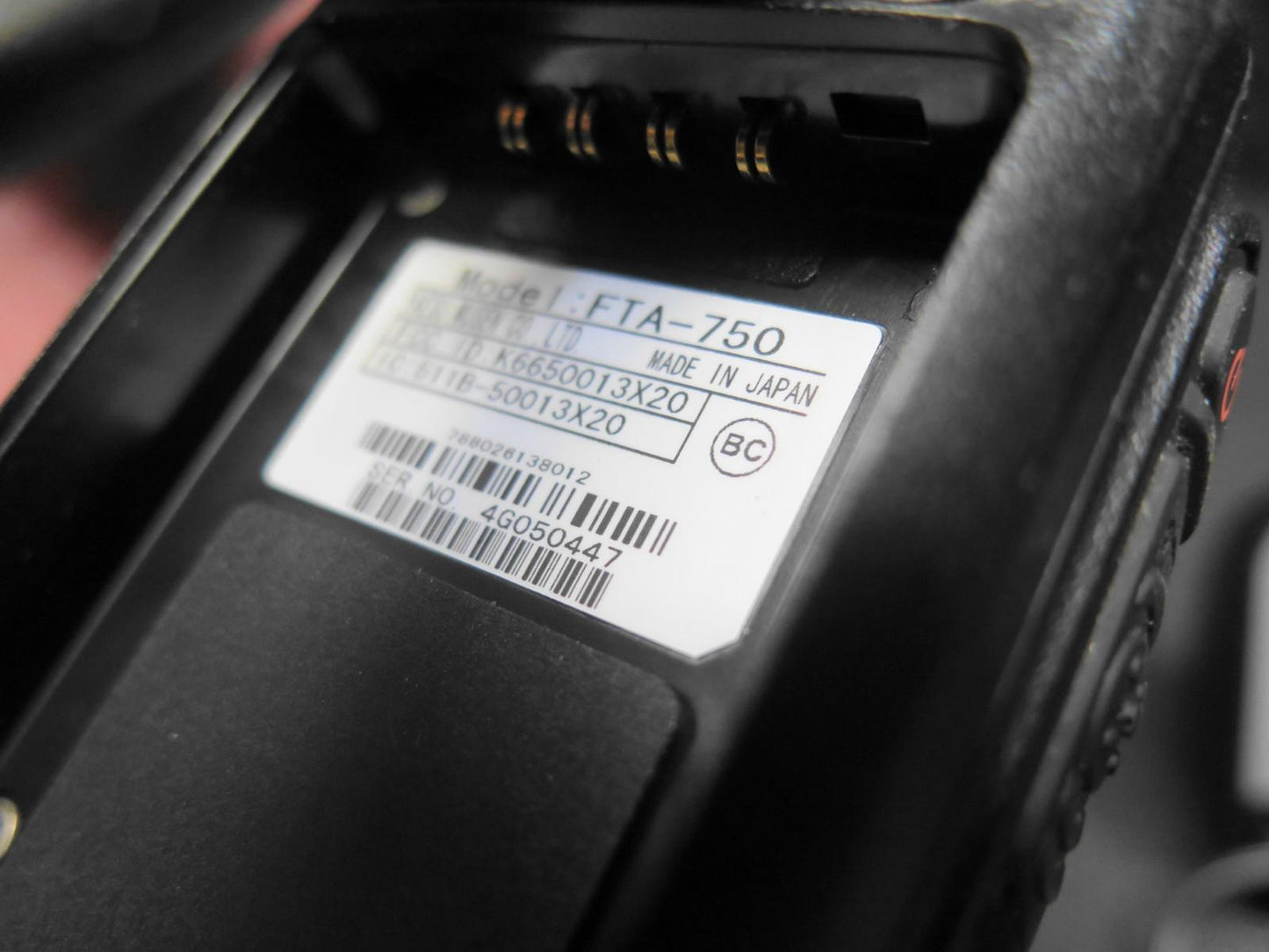 Yaesu Spirit FTA-750 w/ Charging Cradle - New Antenna