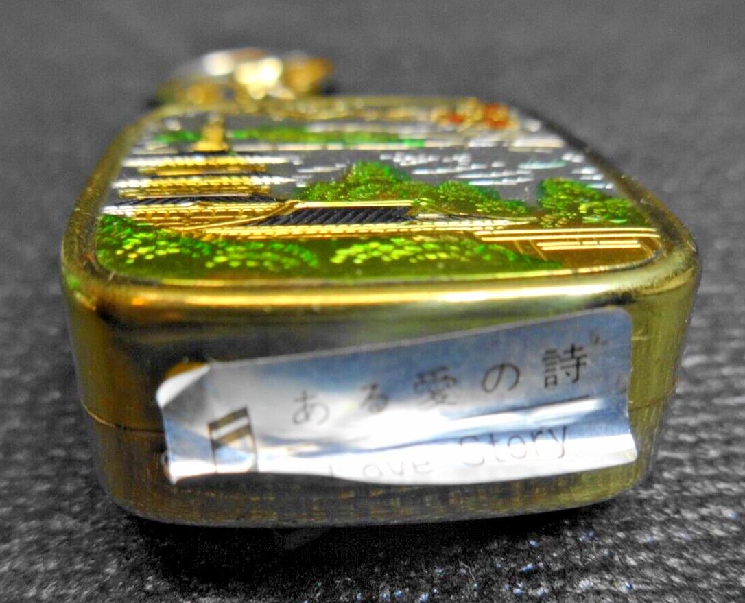 Sankyo Japan Music Box Keychain Music Box Pagoda & Cherry Blossoms - Love Story