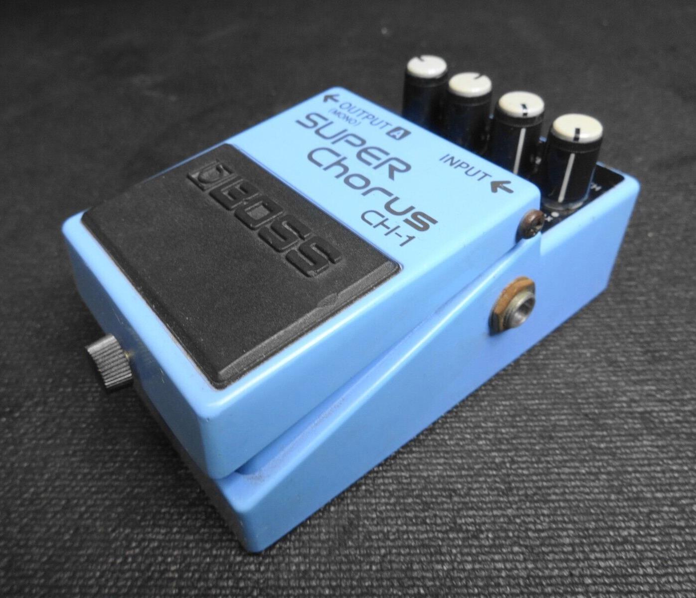 Boss CH-1 Stereo Super Chorus Pedal