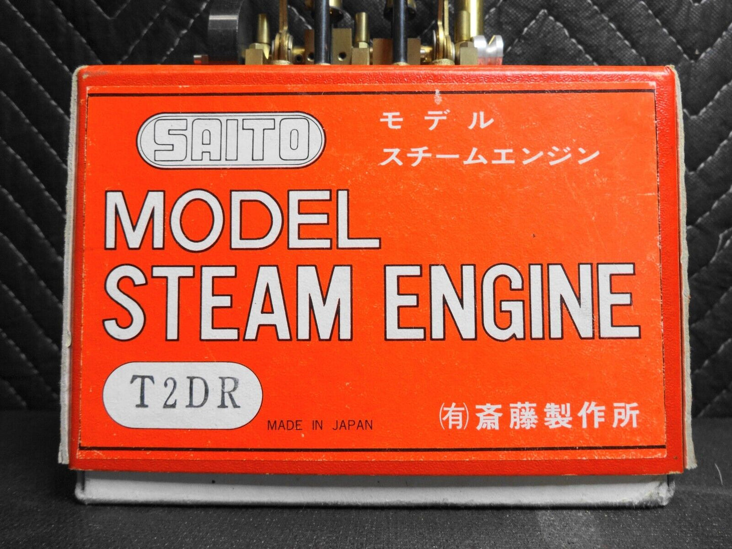 SAITO Works Steam engine for model ship marine boat T2DR w/ Original Box