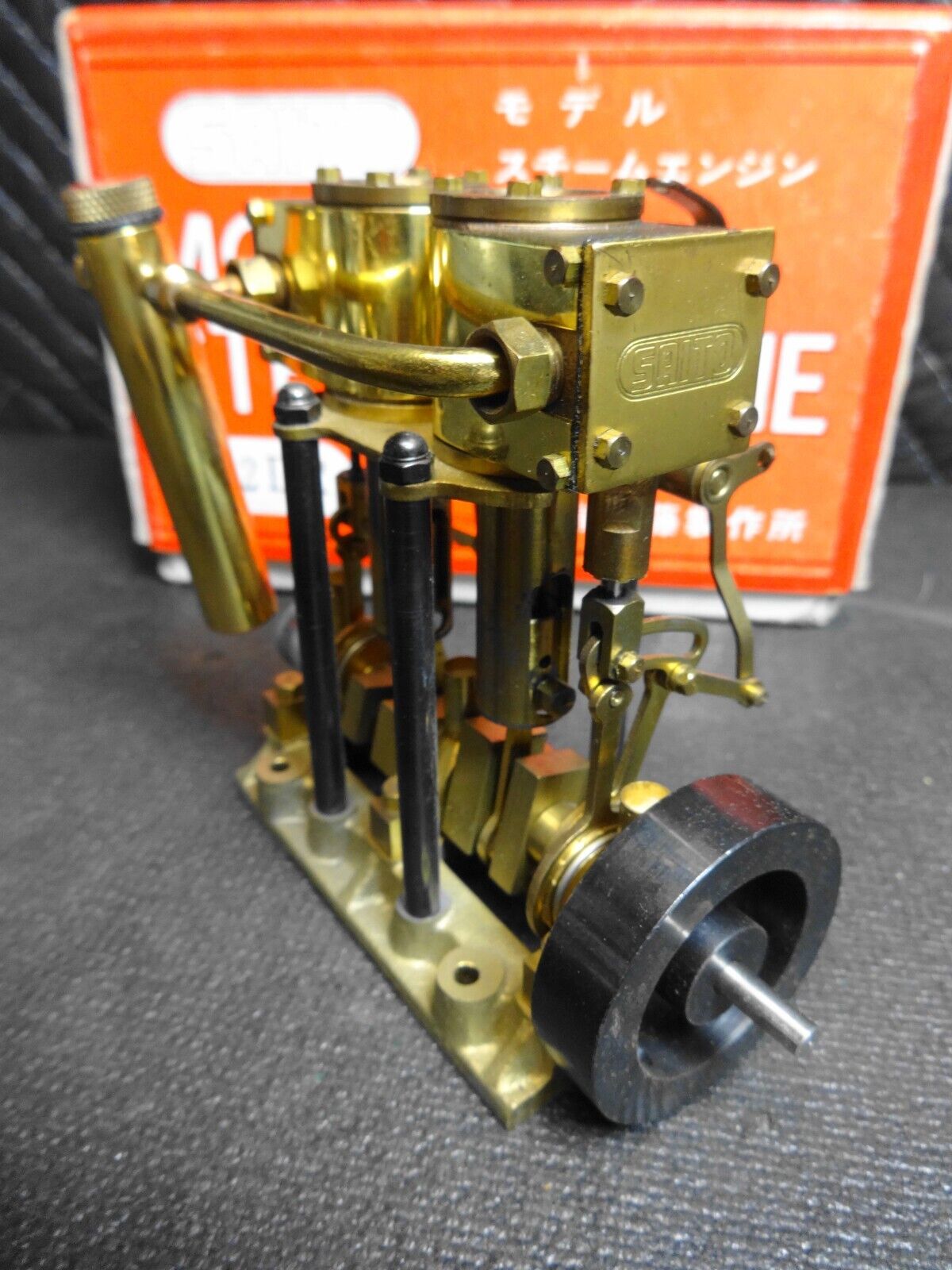 SAITO Works Steam engine for model ship marine boat T2DR w/ Original Box