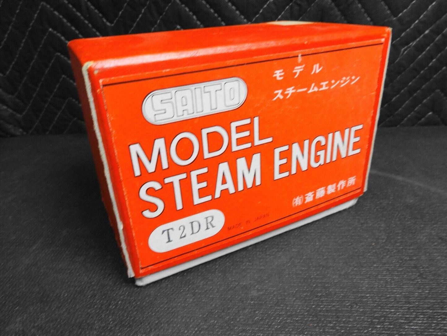 SAITO Works Steam engine for model ship marine boat T2DR w/ Original Box