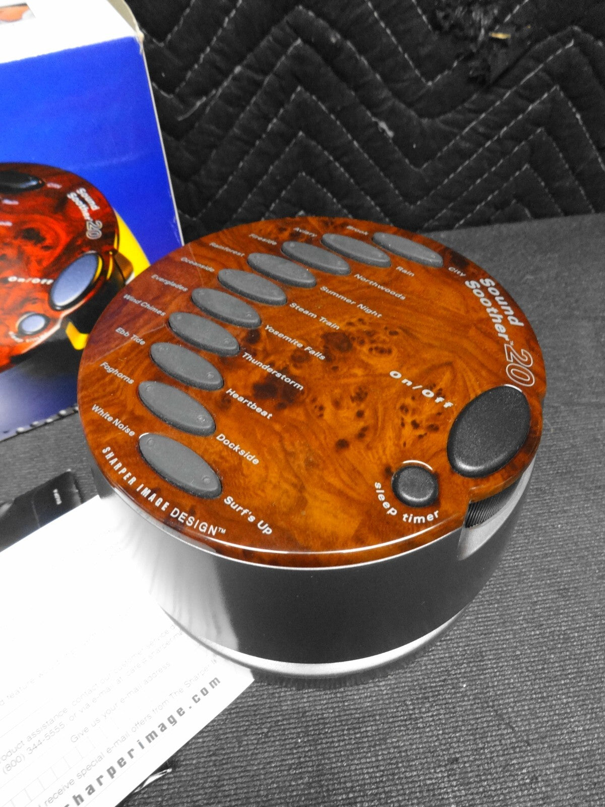 Sharper Image Sound Soother 20 machine SI677  Wood Finish