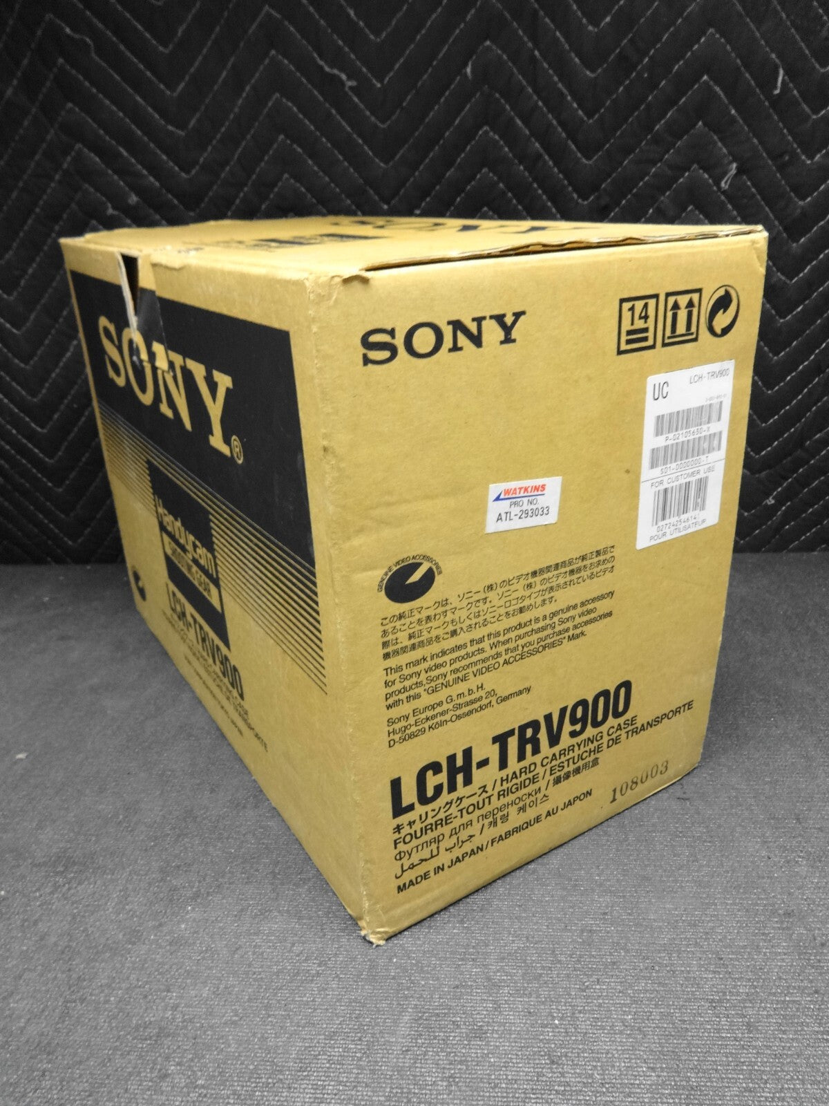 BRAND NEW - Sony Hard Handycam Carrying Case Only - Silver   LCH-TRV900   *NIB*