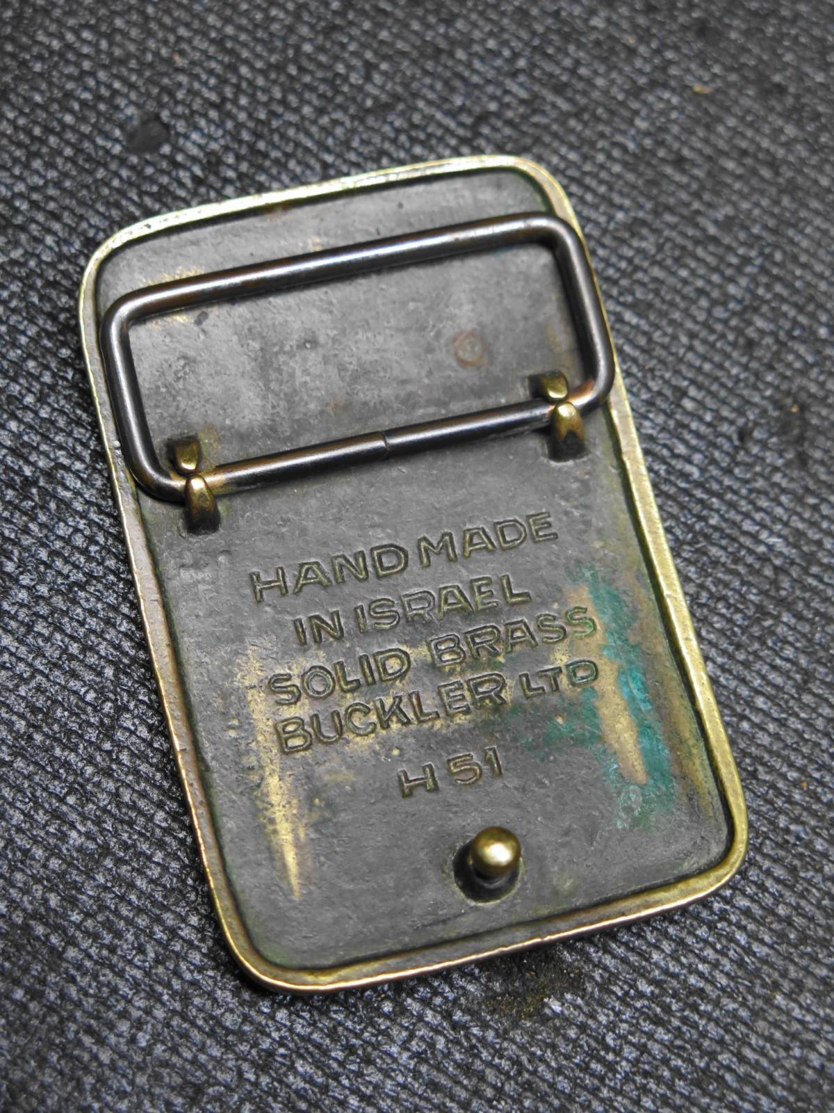 Vintage Brass Shalom Belt Buckle - Hebrew שָׁלוֹם BUCKLER, LTD. Made in Israel
