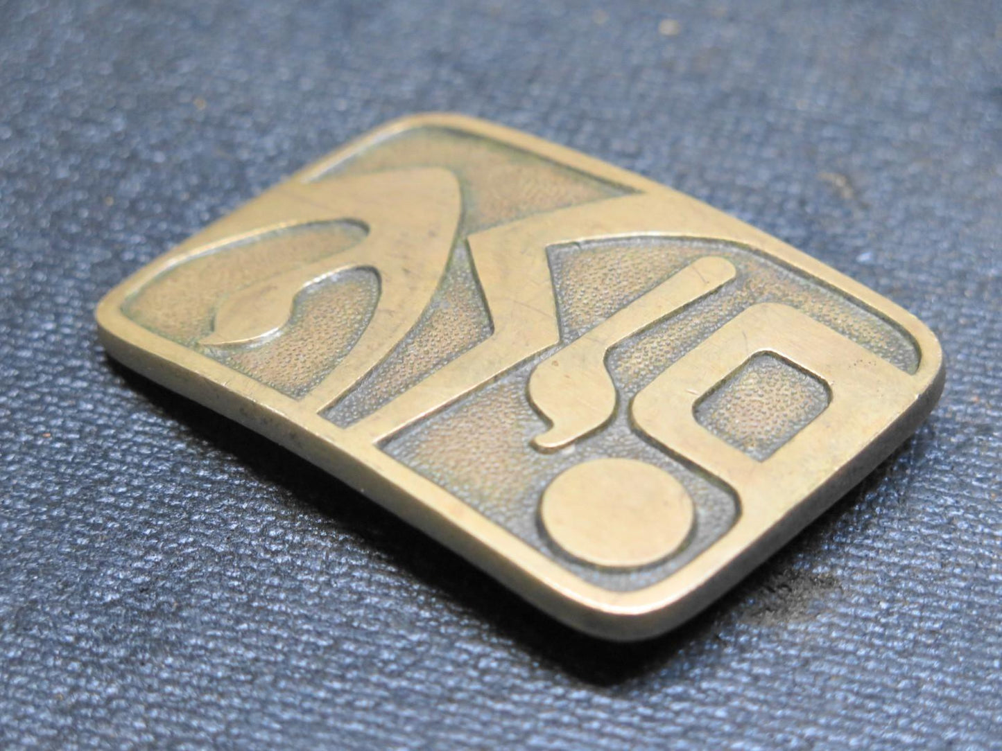 Vintage Brass Shalom Belt Buckle - Hebrew שָׁלוֹם BUCKLER, LTD. Made in Israel