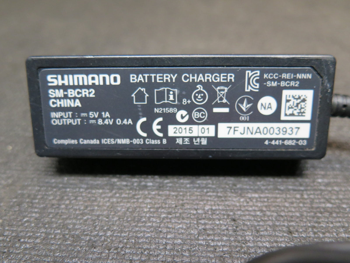 Shimano SM-BCR2 Charge Adapter for Di2