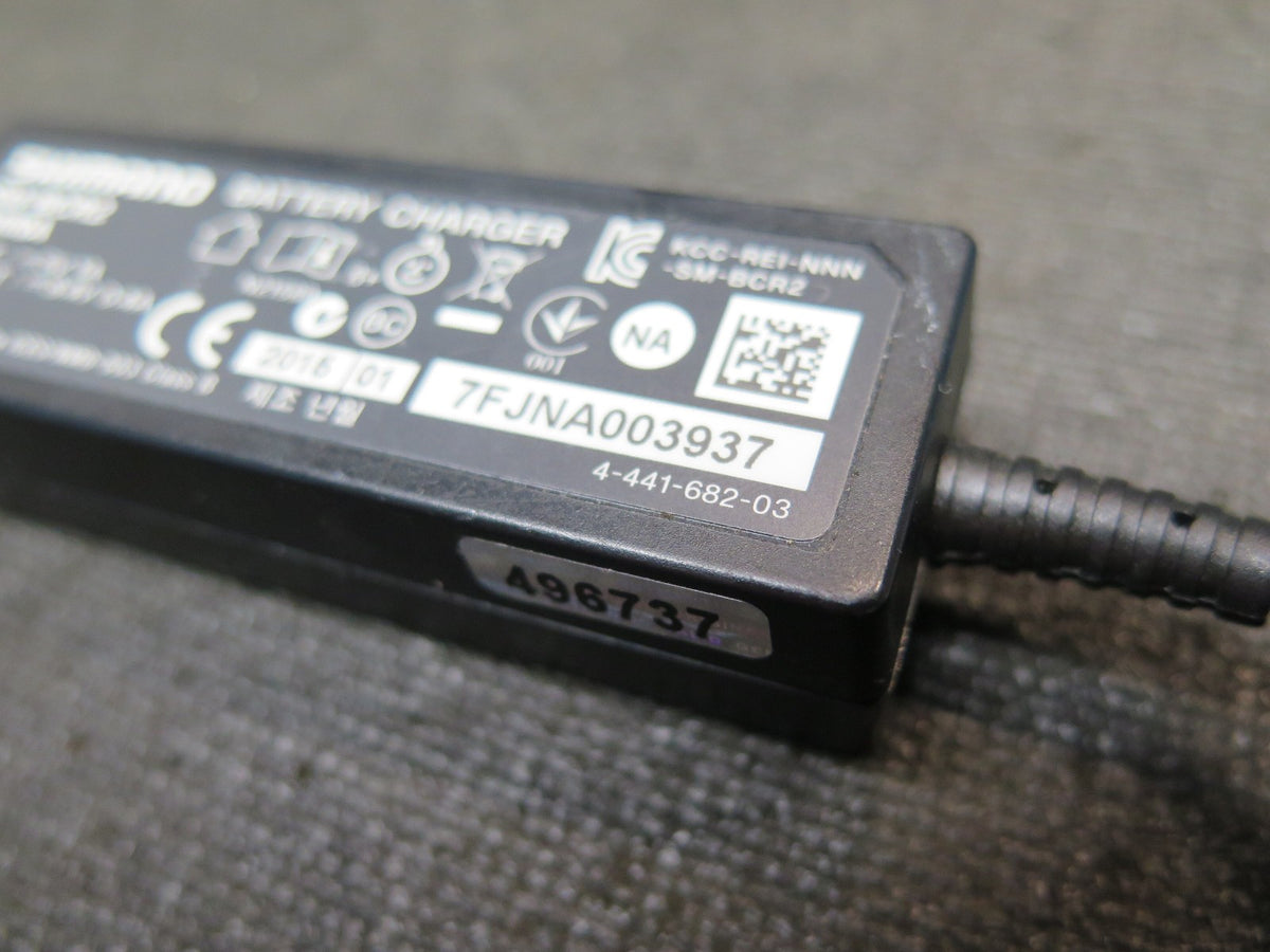 Shimano SM-BCR2 Charge Adapter for Di2