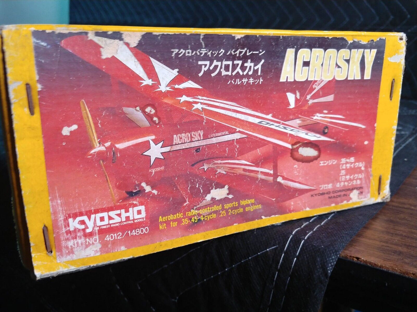 KYOSHO Acrosky 4012 RC Biplane - .35 .45 Vintage NOS