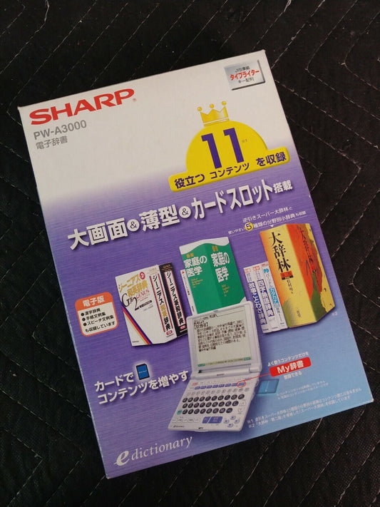 Sharp PW-A3000 electronic Japanese dictionary JIS - compliant typewriter