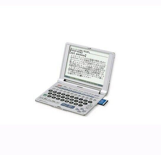 Sharp PW-A3000 electronic Japanese dictionary JIS - compliant typewriter