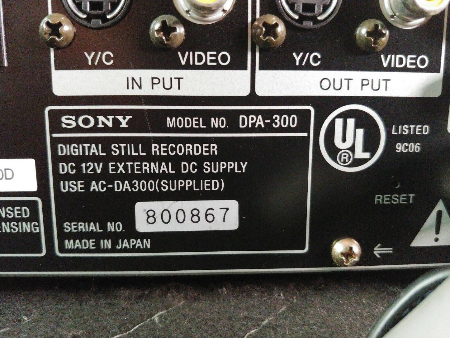 Sony DPA-300 Digital Still Image Recorder 