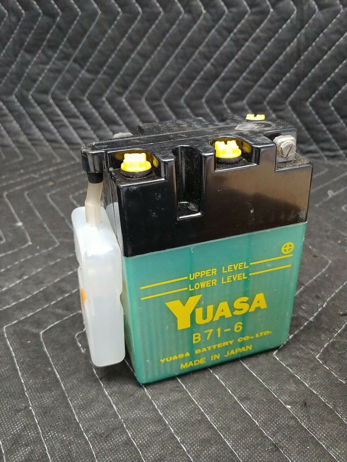 Yuasa B71-6 Japan Battery