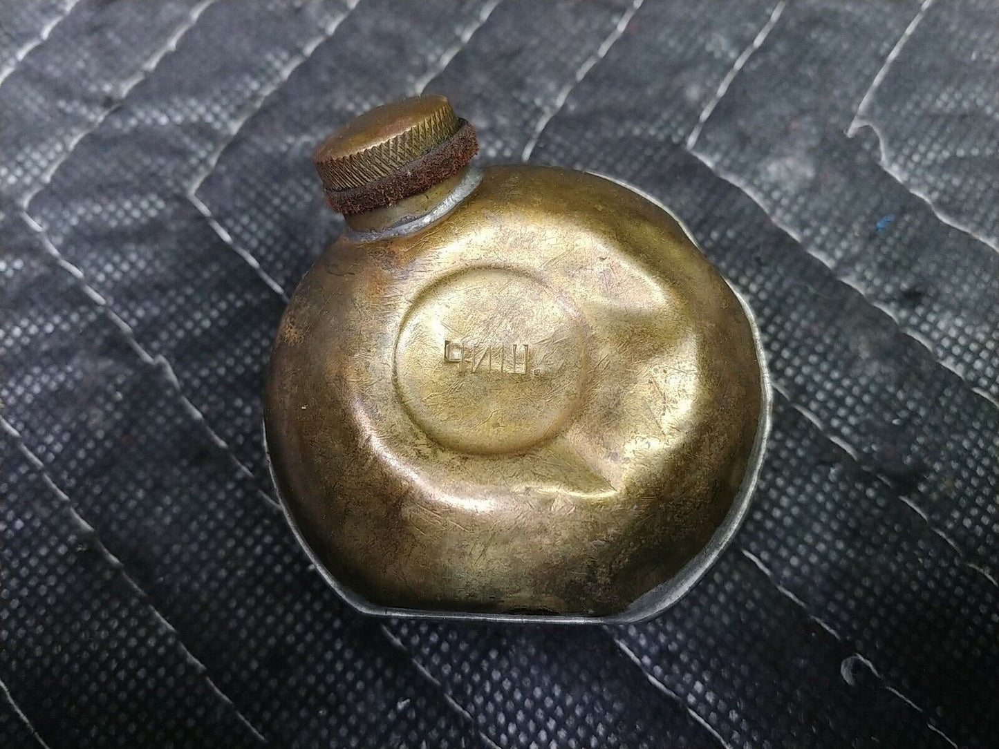 Vintage Russian Brass Gun Oil Double Flask