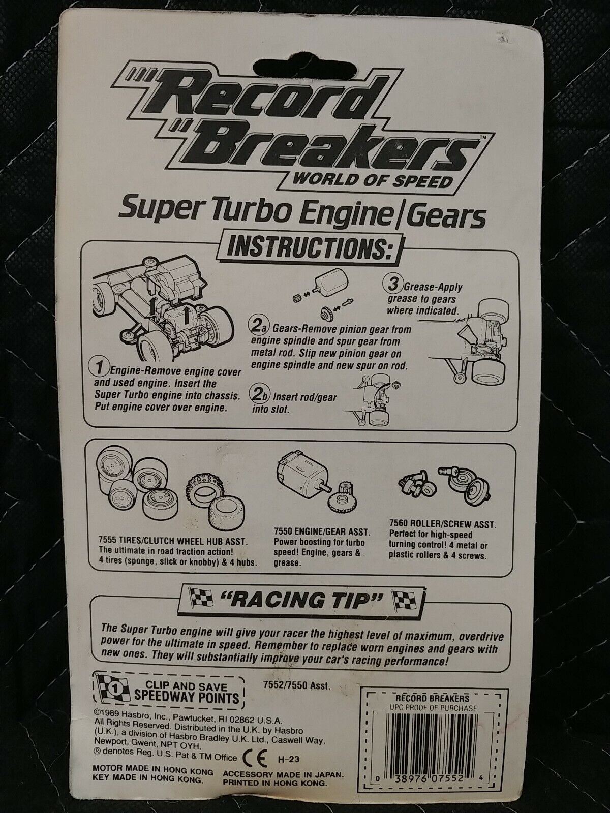 1989 HASBRO RECORD BREAKERS SUPER TURBO ENGINE W/GEARS NIP New Old Stock