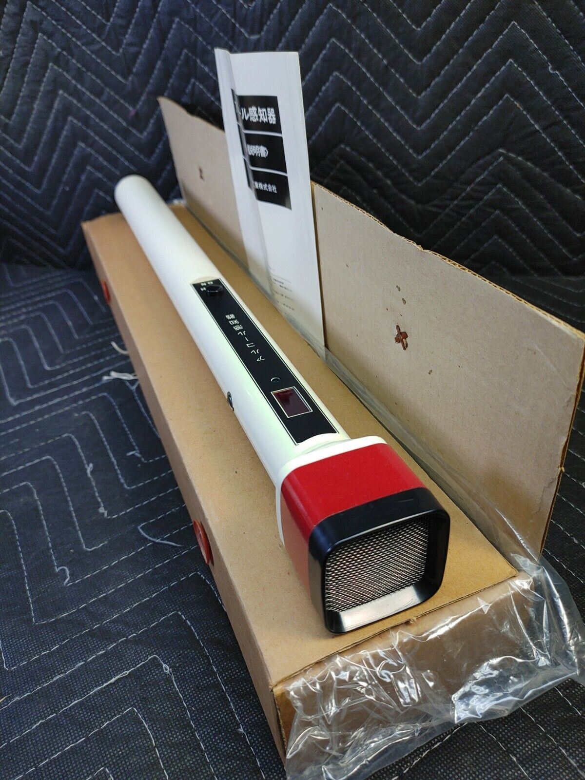 Taguchi Sensor NOS 1983 Honda Alcohol Detector Flashlight Wand w/ Taguchi Sensor D.C ...