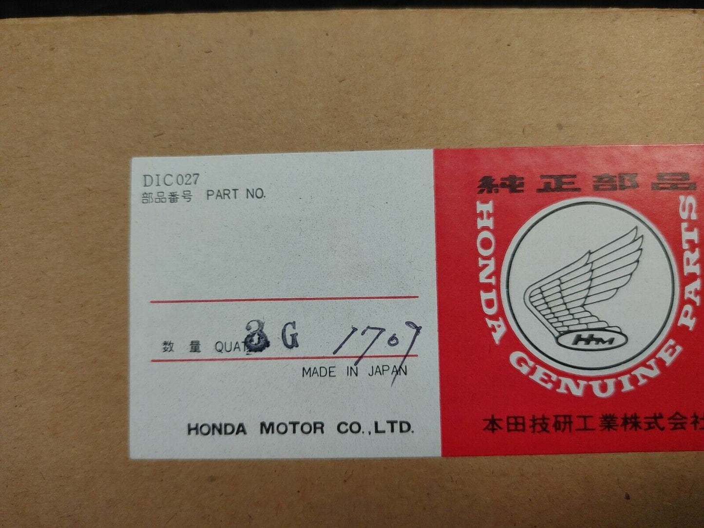 NOS 1983 Honda Alcohol Detector Flashlight Wand w/ Taguchi Sensor D.C. Police