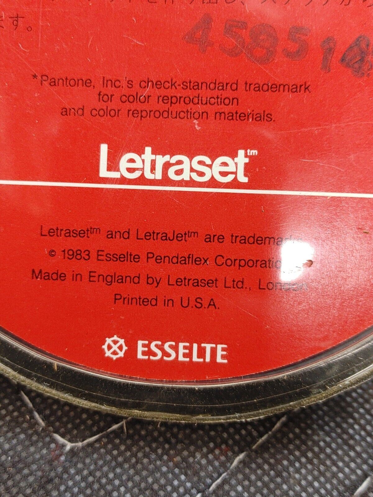 LetraJet Letraset Air Marker Graphic Tool Airbrush for PANTONE ESSELTE NOS