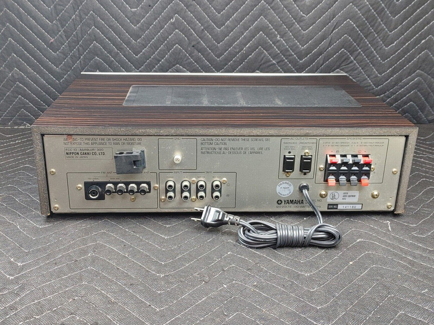 Vintage Yamaha R-300 Natural Sound Stereo Receiver