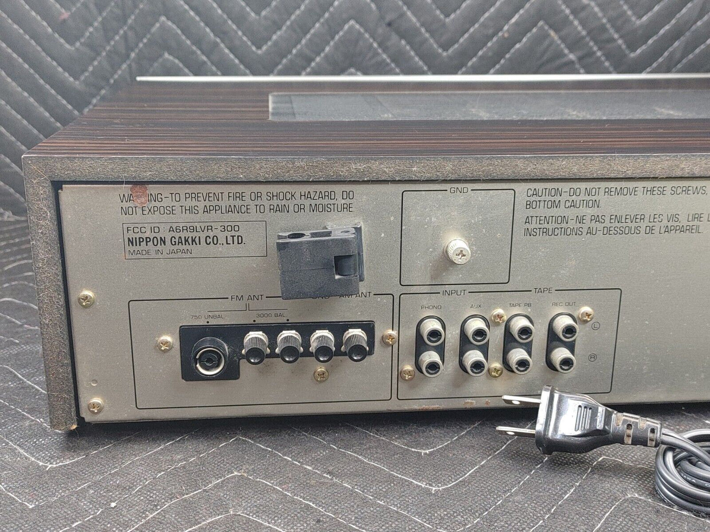 Vintage Yamaha R-300 Natural Sound Stereo Receiver