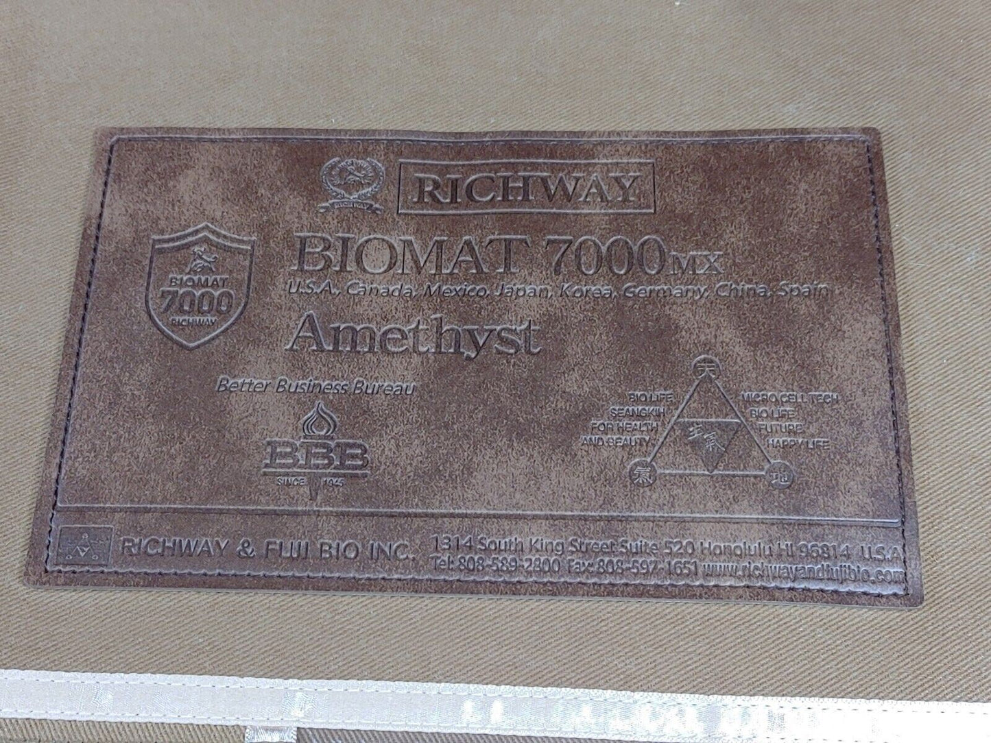 Richway Biomat 7000MX FULL SIZED Amethyst Infrared Mat