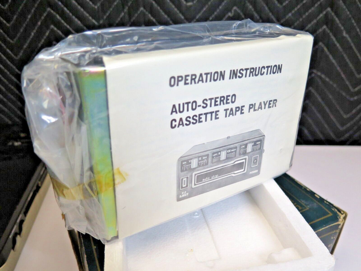 NOS Majestic Car Stereo Cassette Player CS-400 Vintage