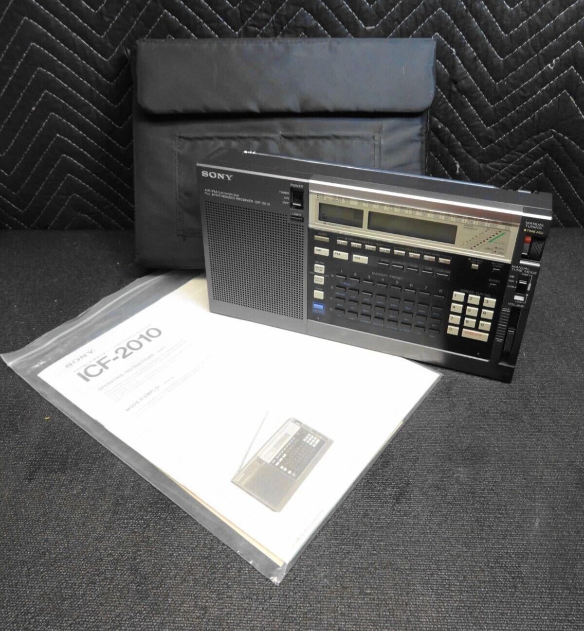 SONY ICF-SW7600GR AM/FM ondes courtes monde récepteur radio synthétisé SONY ICF-SW7600GR AM/FM ondes courtes monde récepteur radio synthétisé
