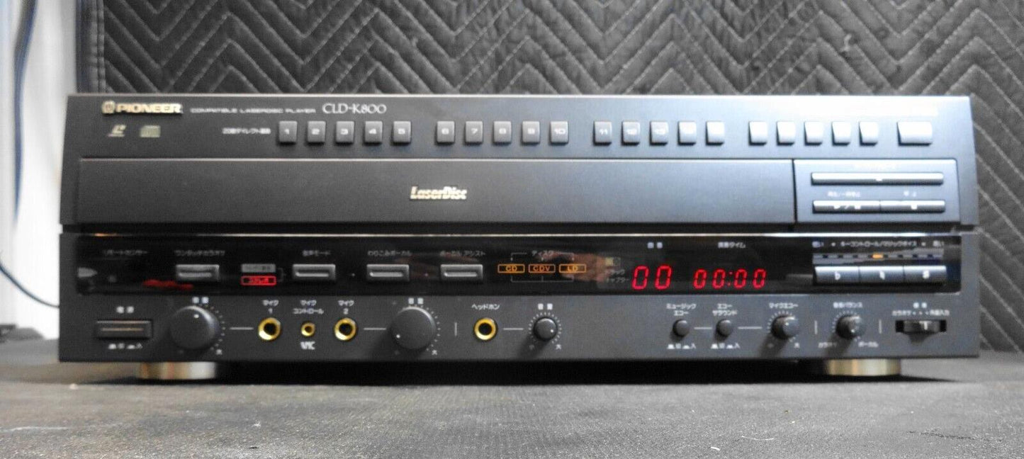 Pioneer CLD-K800 Laserdisc CD Player Karaoke w/ Remote - JAPAN 100V - SERVICED