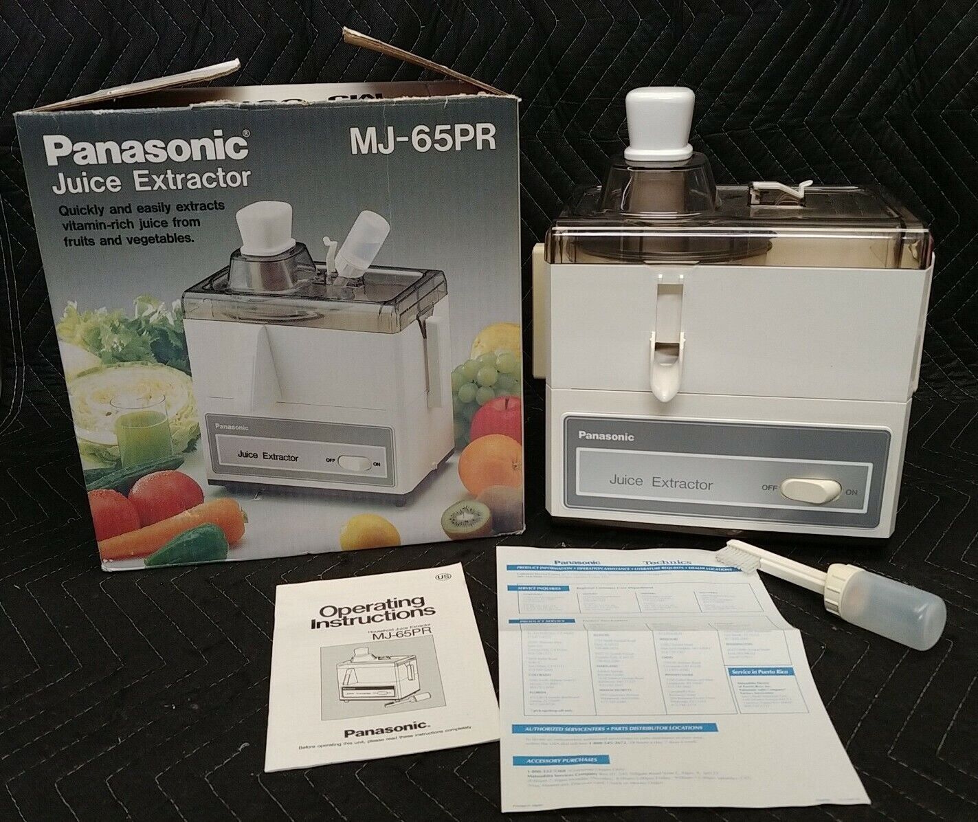 Vintage Panasonic Juicer Juice Extractor MJ-65 PR  w/ box & Manual