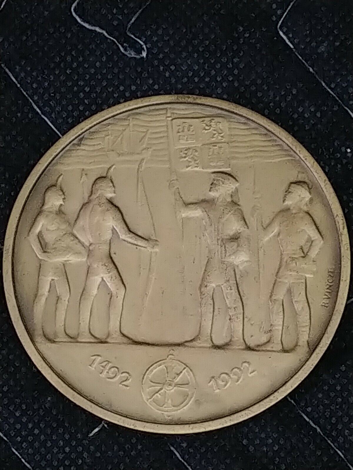 1992 Christopher Columbus Quincentennial Magnes Museum Bronze Medal #181