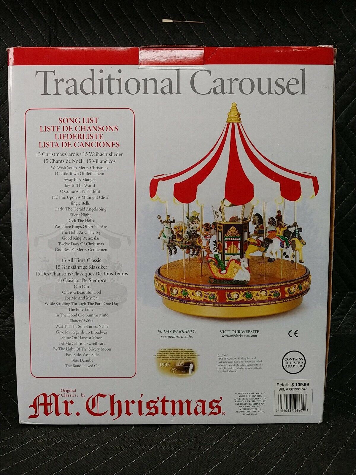 Mr. Christmas Carousel Traditional Music Motion Wild Animals Excellent Condition