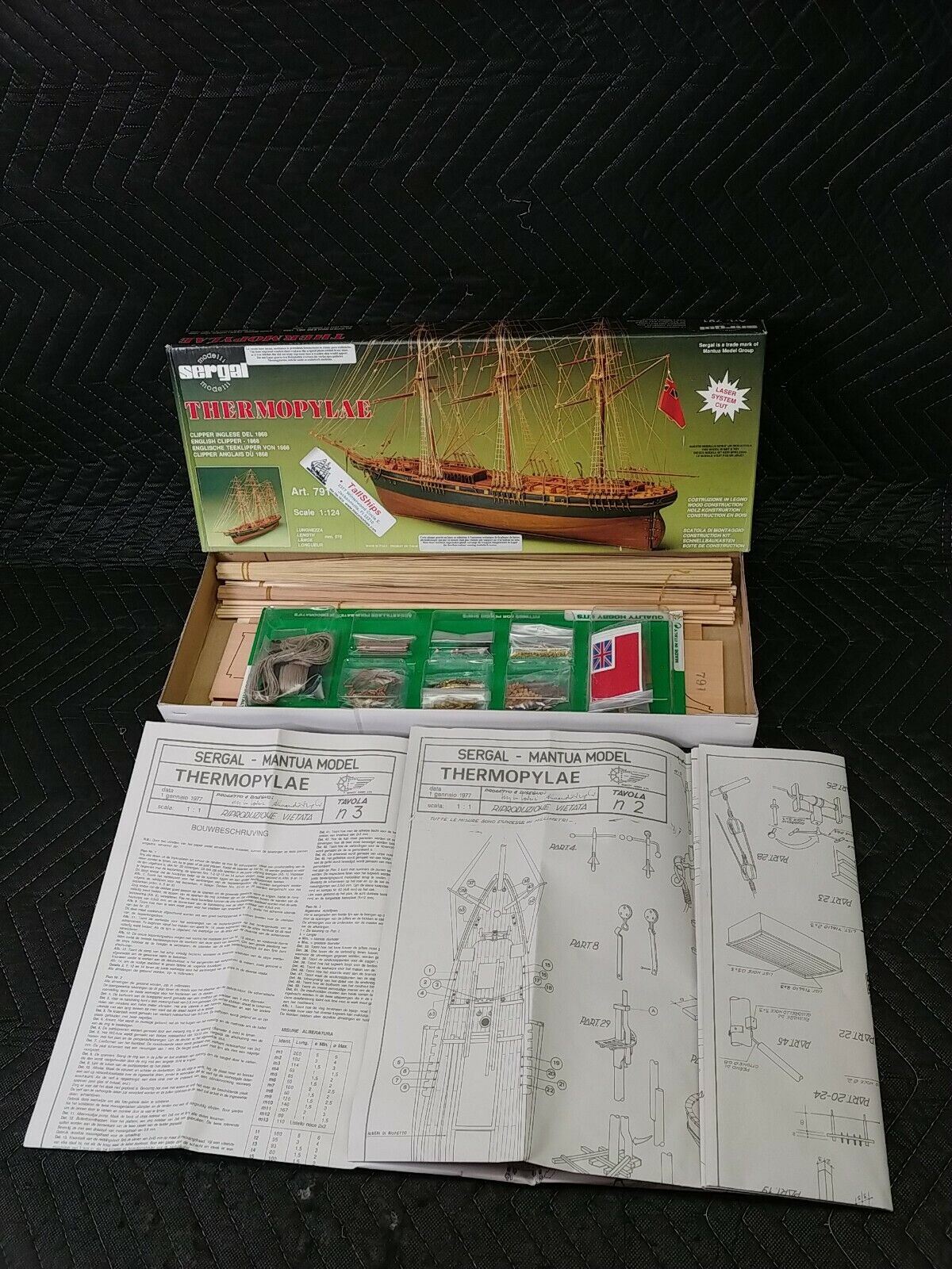 VINTAGE ~ SERGAL THERMOPYLAE ENGLISH CLIPPER 1868 MODEL SHIP KIT