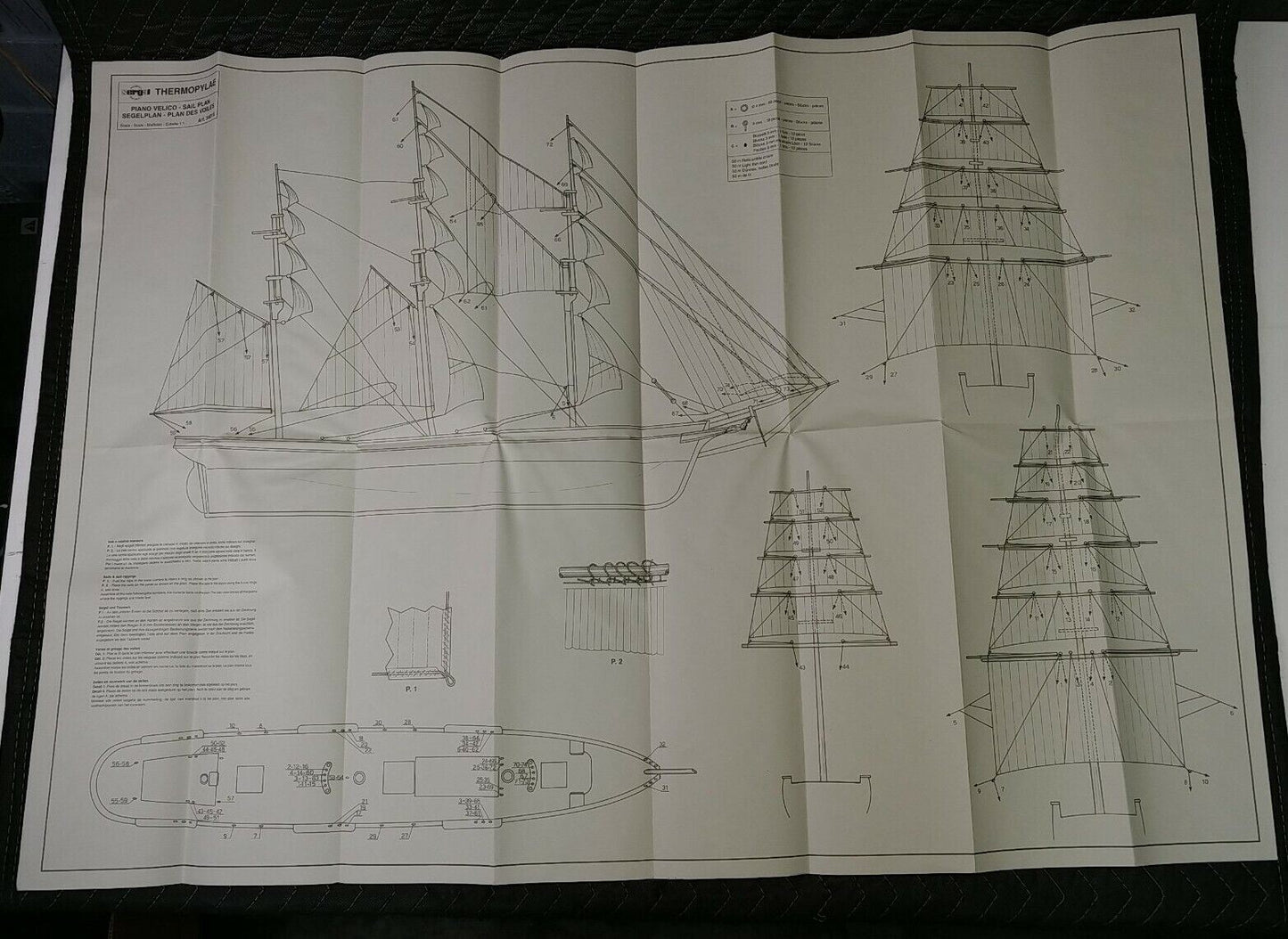 VINTAGE ~ SERGAL THERMOPYLAE ENGLISH CLIPPER 1868 MODEL SHIP KIT