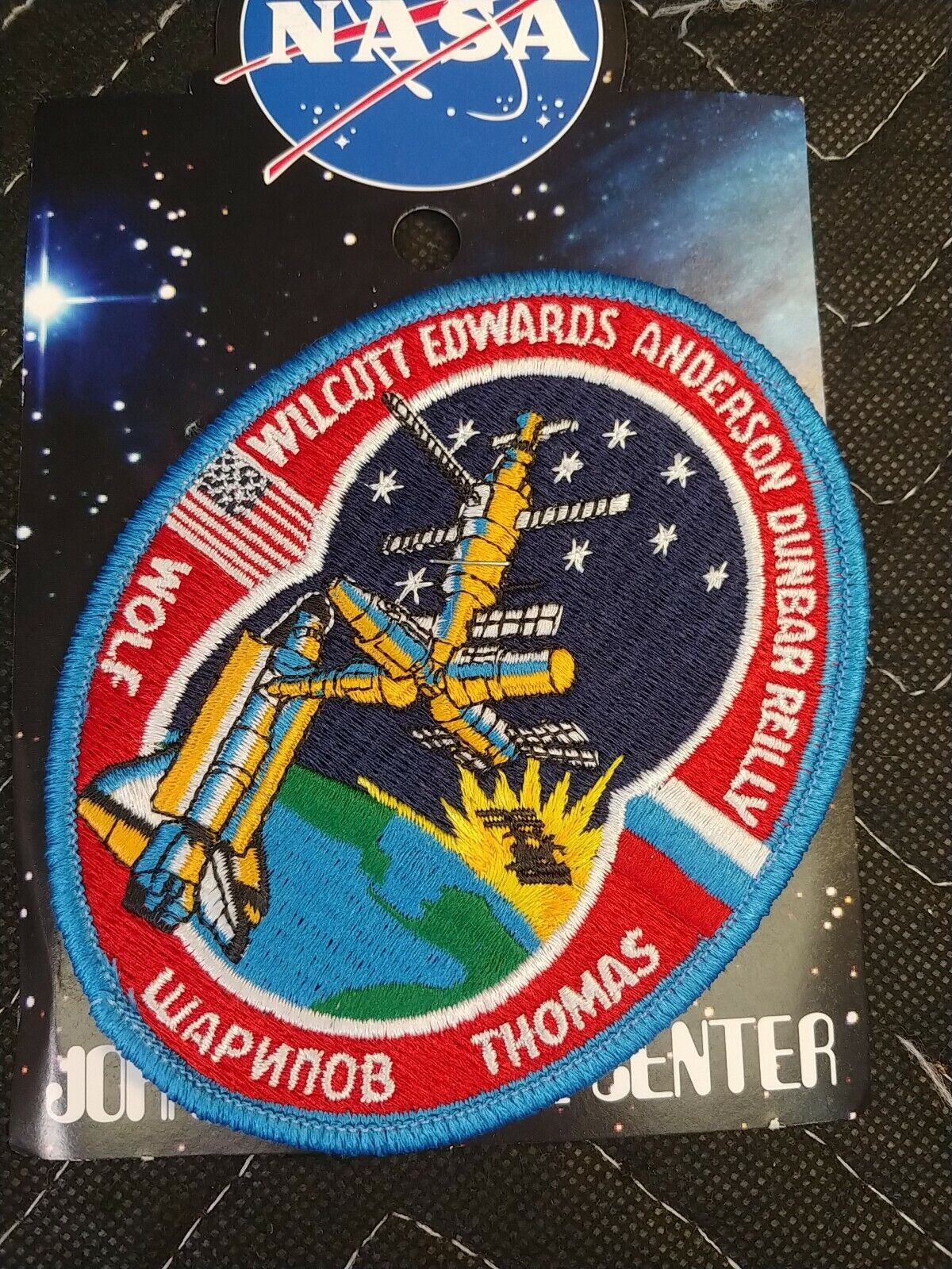 NASA STS-89 Space Shuttle Mission Space Station 4" Patch