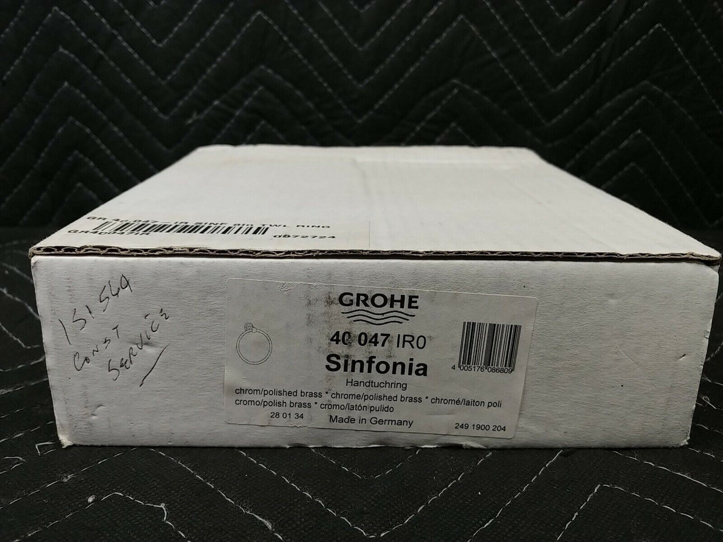 Grohe 40 047 IRO Chrome 8" Wall Mounted Towel Ring