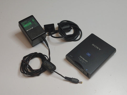 Sony Serial Port Adapter for Memory Stick (MSAC-SR1) With Power Supply And Cable