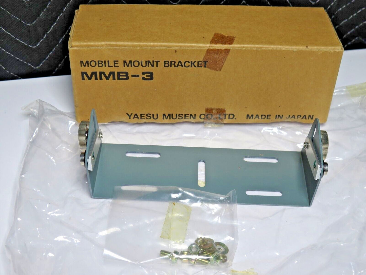 Yaesu MMB-3 Mobile Mounting Bracket for Yaesu Mobile Radios