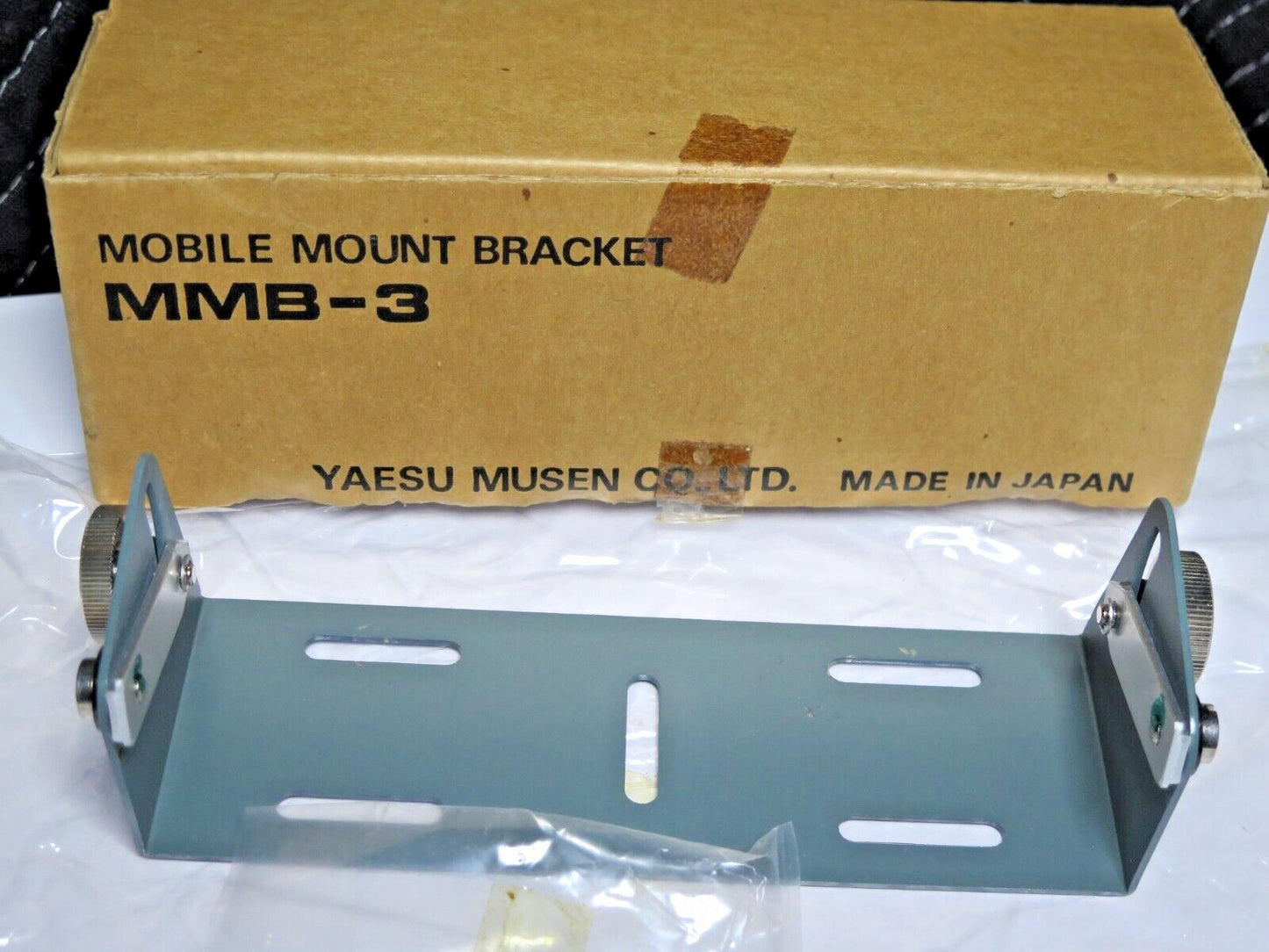 Yaesu MMB-3 Mobile Mounting Bracket for Yaesu Mobile Radios