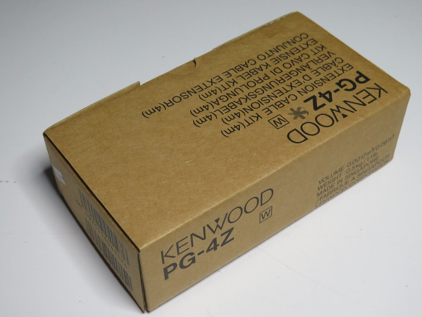 Kenwood Separation Cable Kit PG-4Z for TS-480HX & TS-480SAT Radios