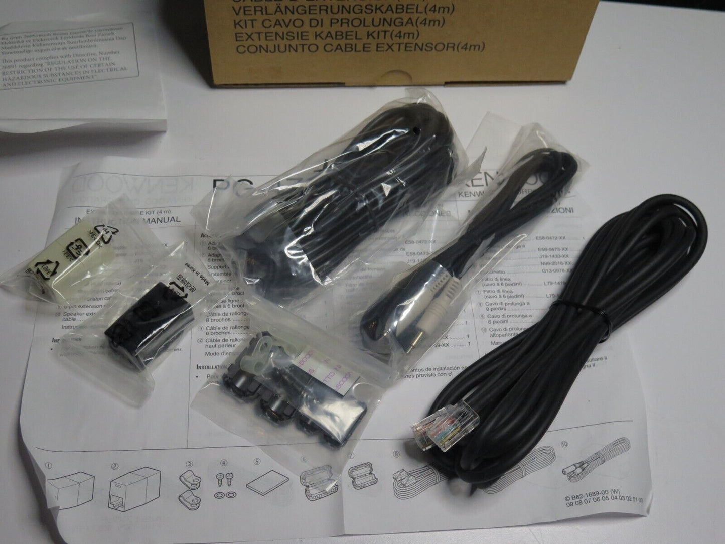 Kenwood Separation Cable Kit PG-4Z for TS-480HX & TS-480SAT Radios