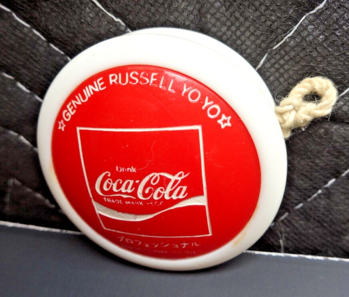 Coca Cola Russell Ltd Edition Genuine Professional Yo-Yo Original Philippines