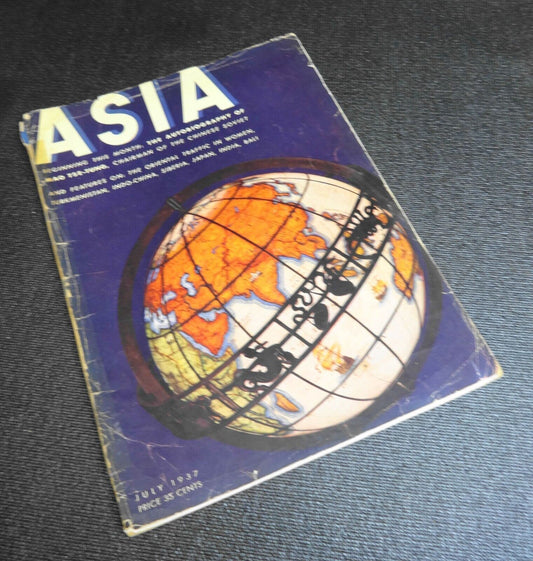 Asia Magazine Complete Issue July 1937