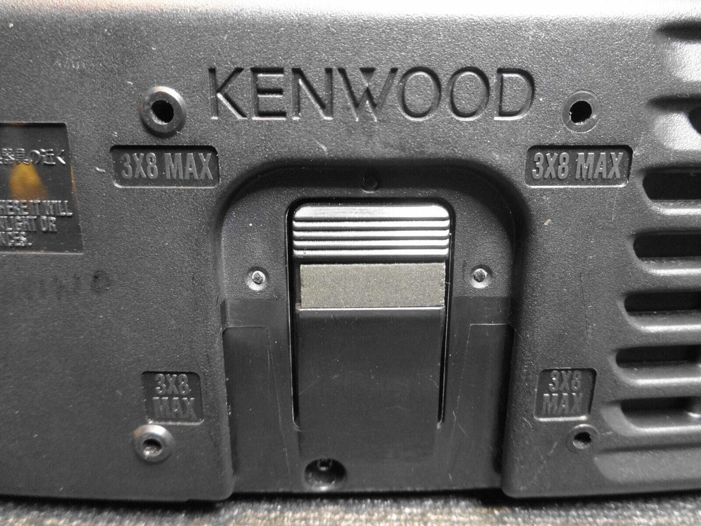 Kenwood TS-480 HF Transceiver Control Head