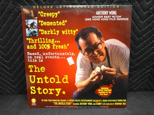 The Untold Story (1993) (Deluxe Letterboxed Edition) Laserdisc